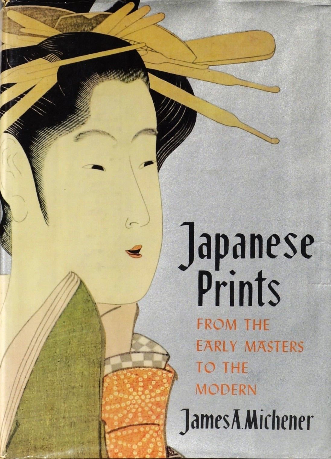 Literary Japonisme 文学のジャポニスム