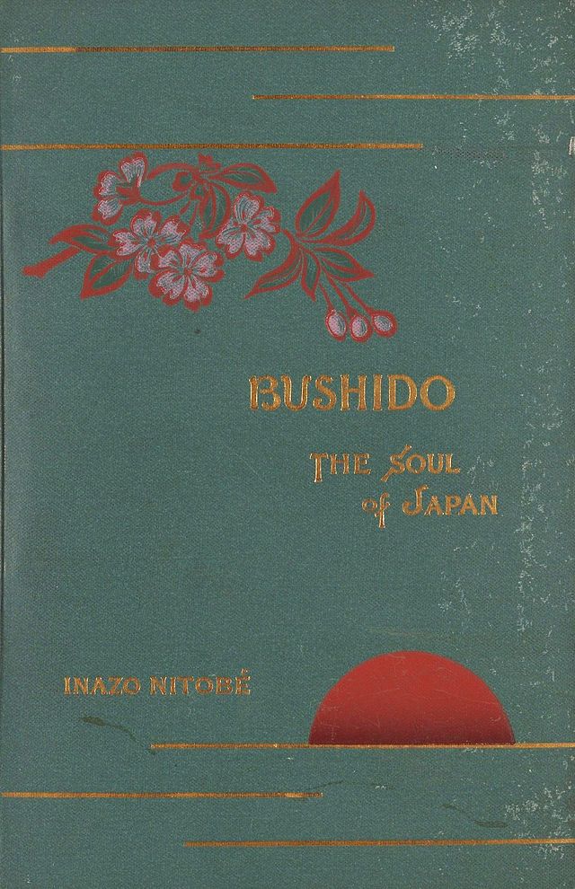 Literary Japonisme 文学のジャポニスム